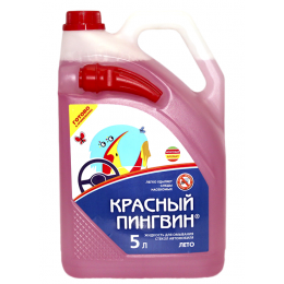 Омыватель летний Red Penguin XB 50014 5л